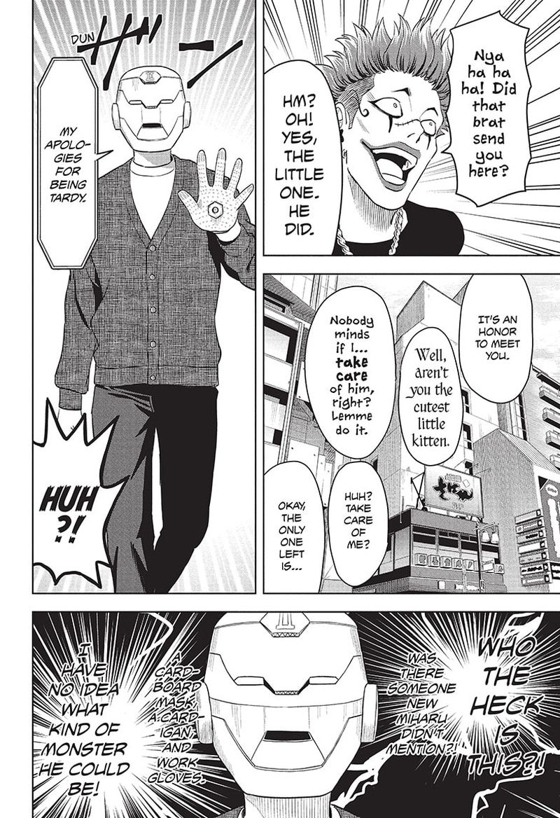 Witch Watch 74 8