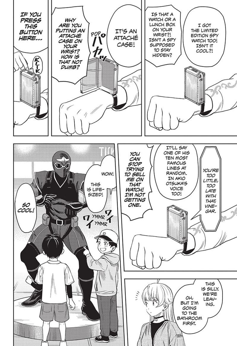 Witch Watch 79 6