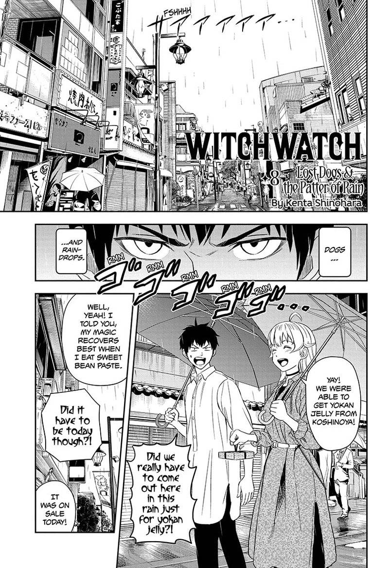 Witch Watch 8 3