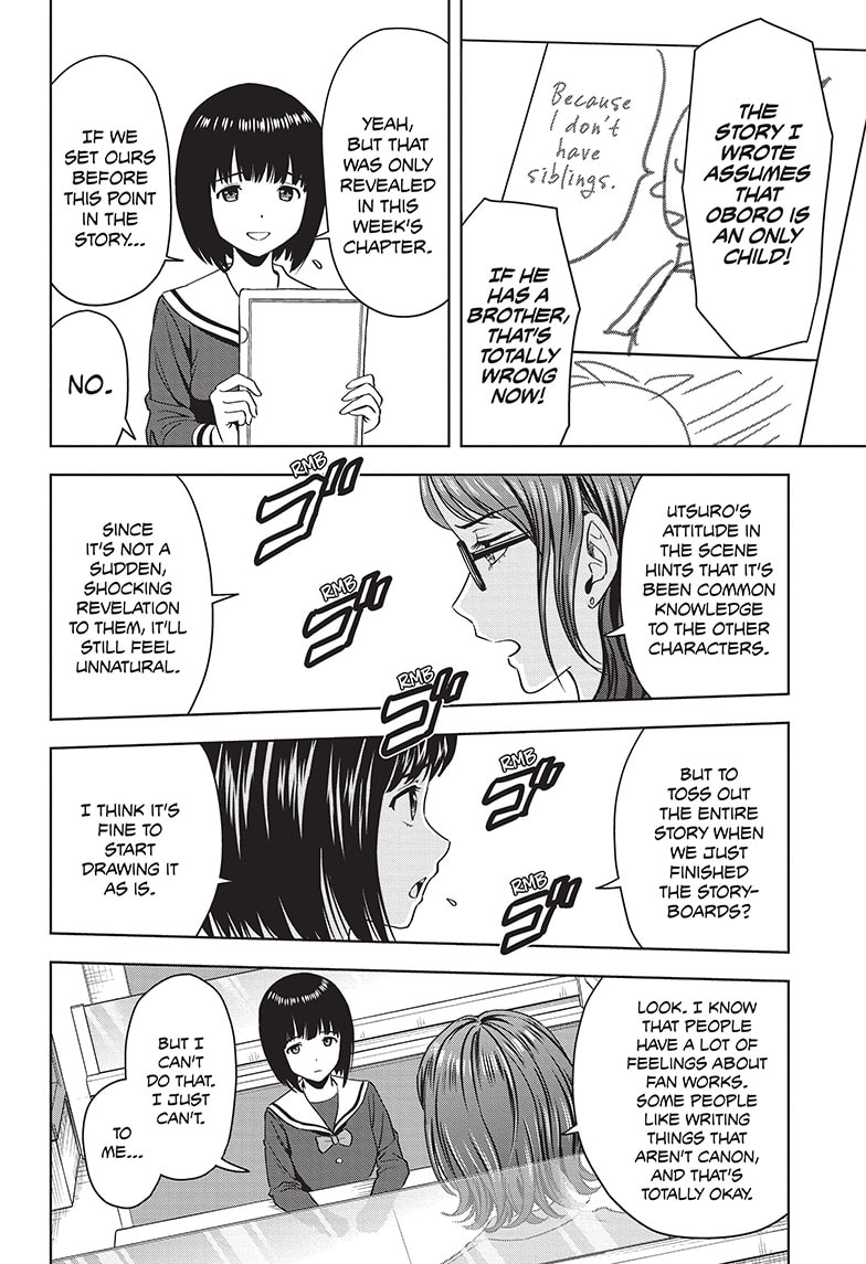 Witch Watch 80 4