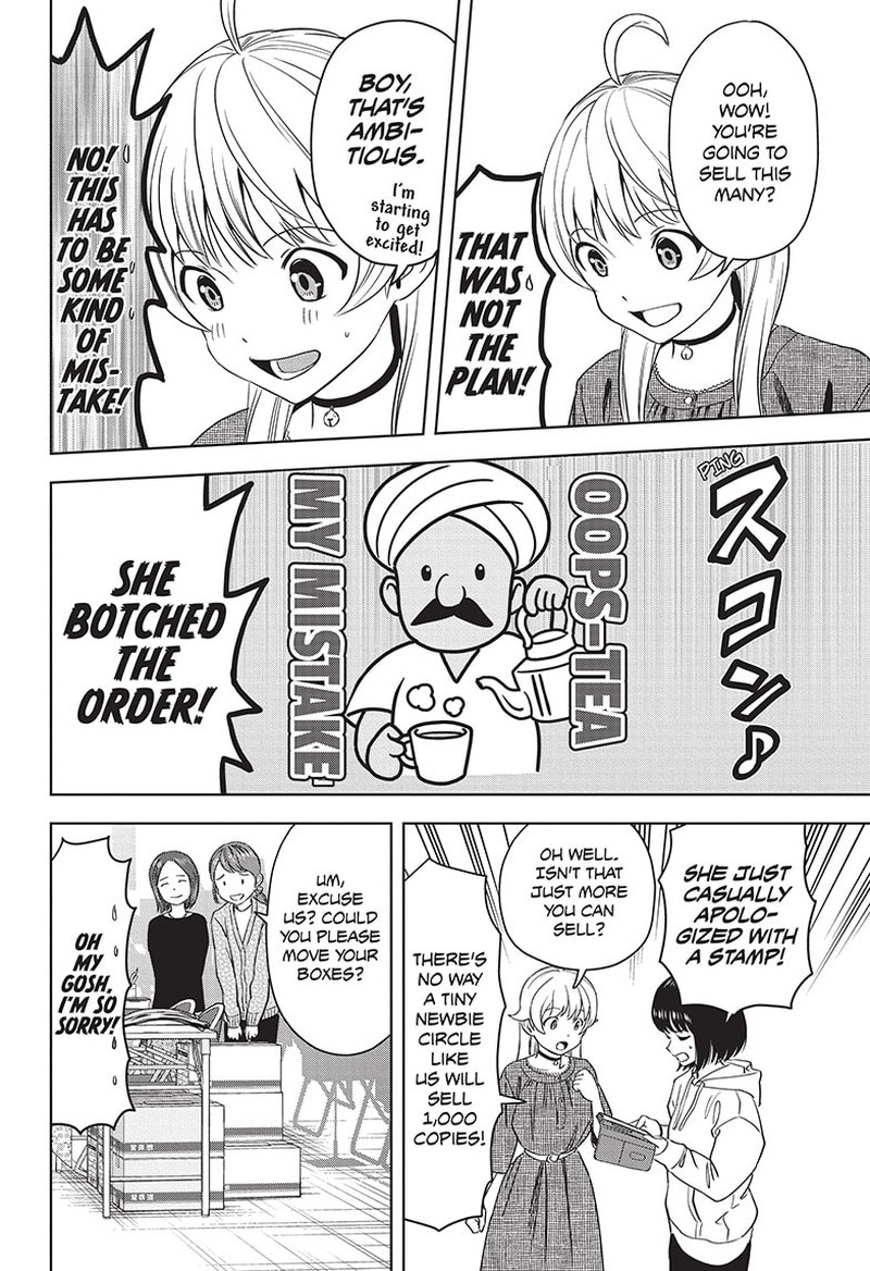 Witch Watch 81 6