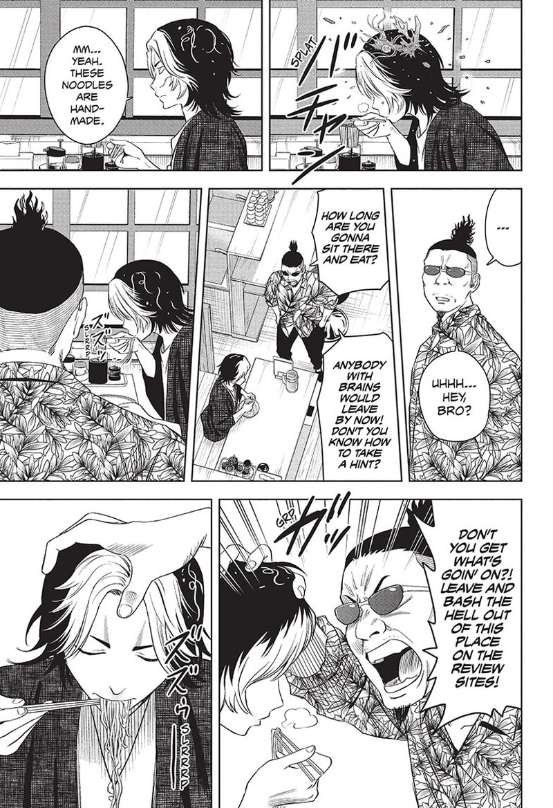 Witch Watch 82 5