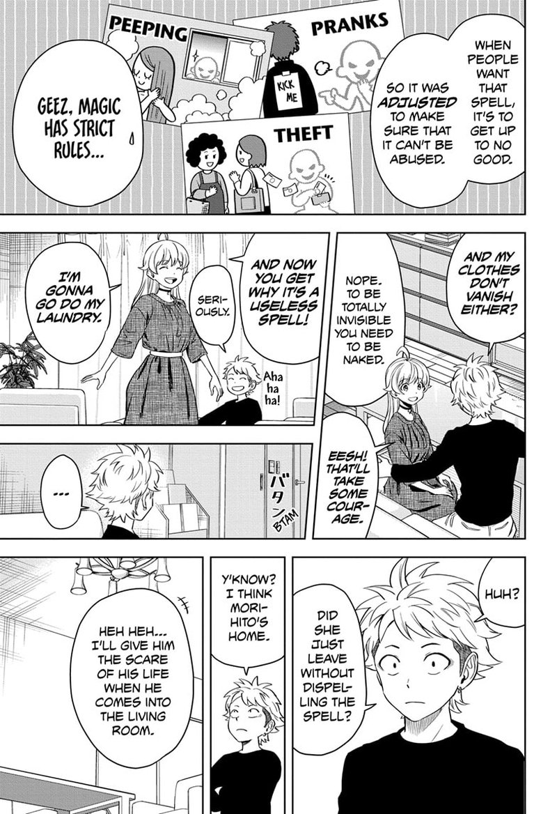 Witch Watch 88 3