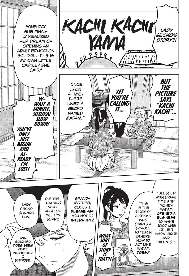 Witch Watch 89 13