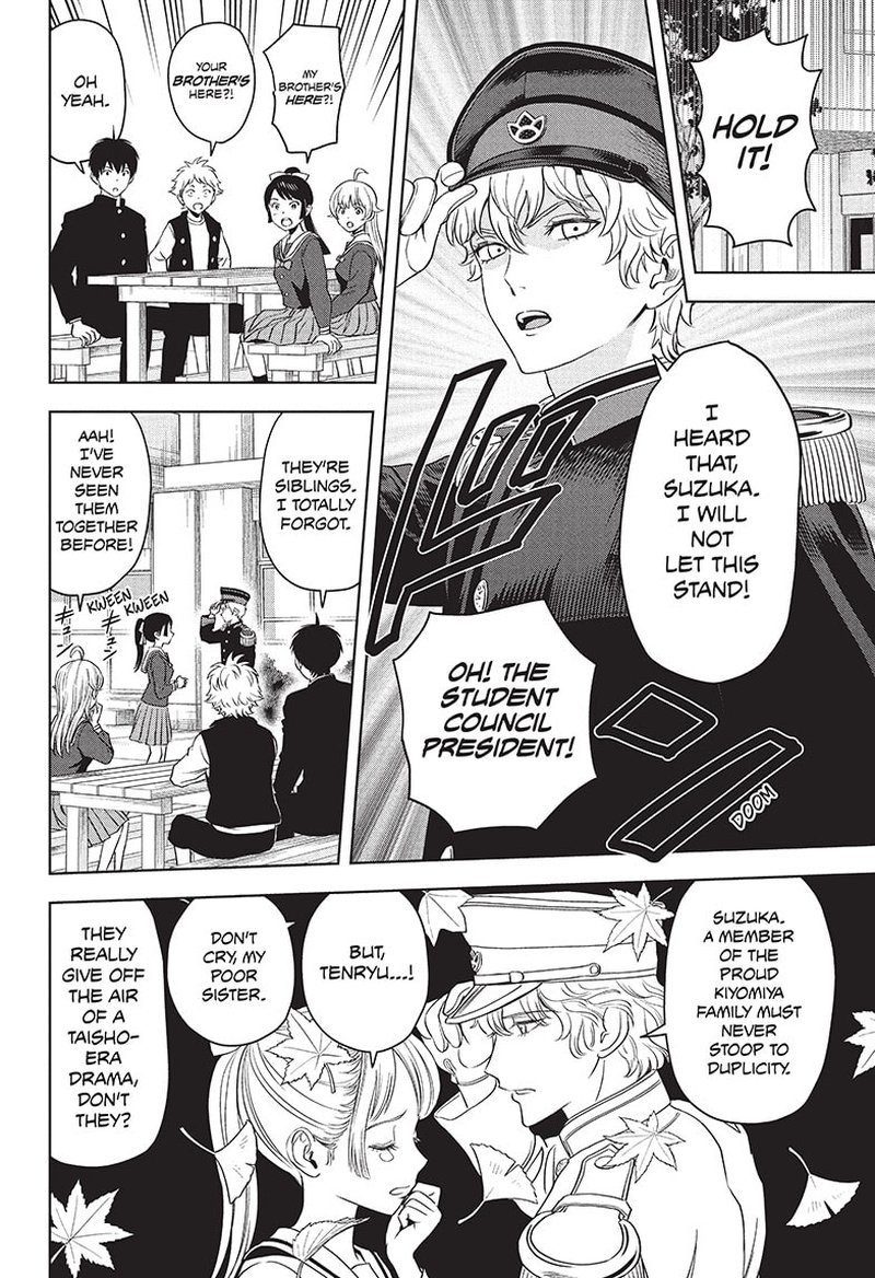 Witch Watch 89 4