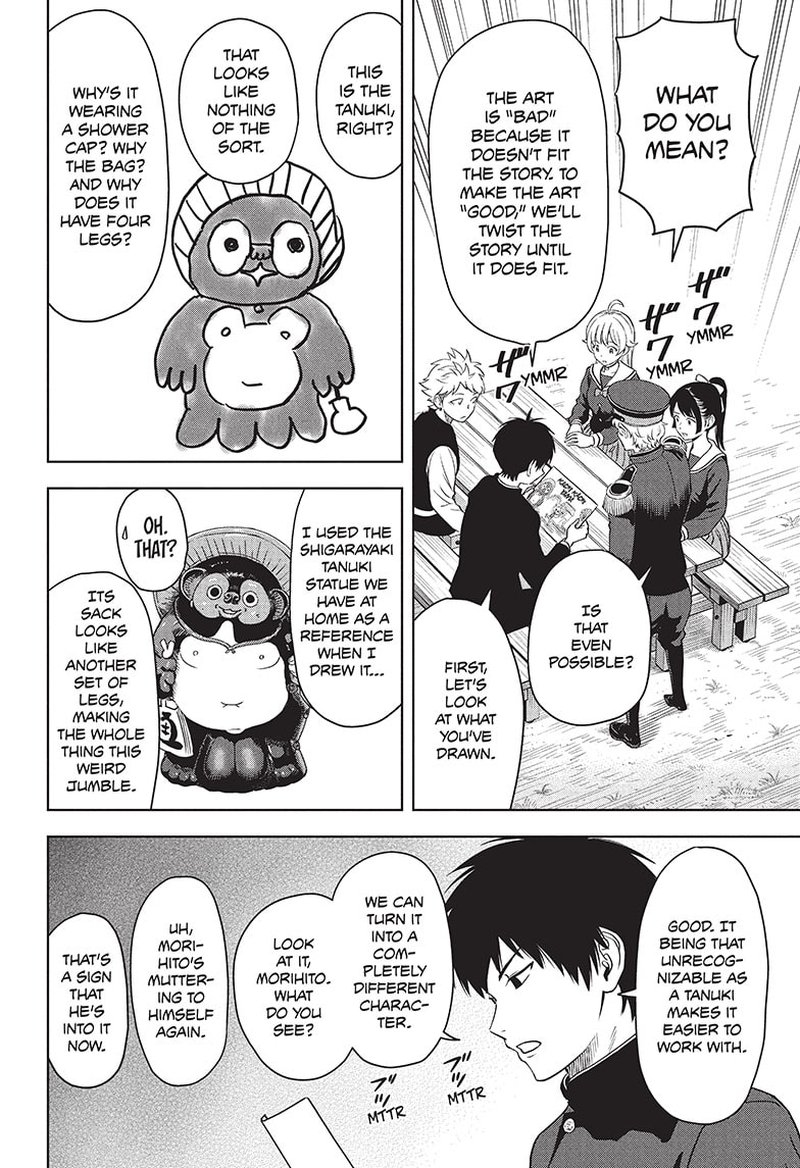 Witch Watch 89 6