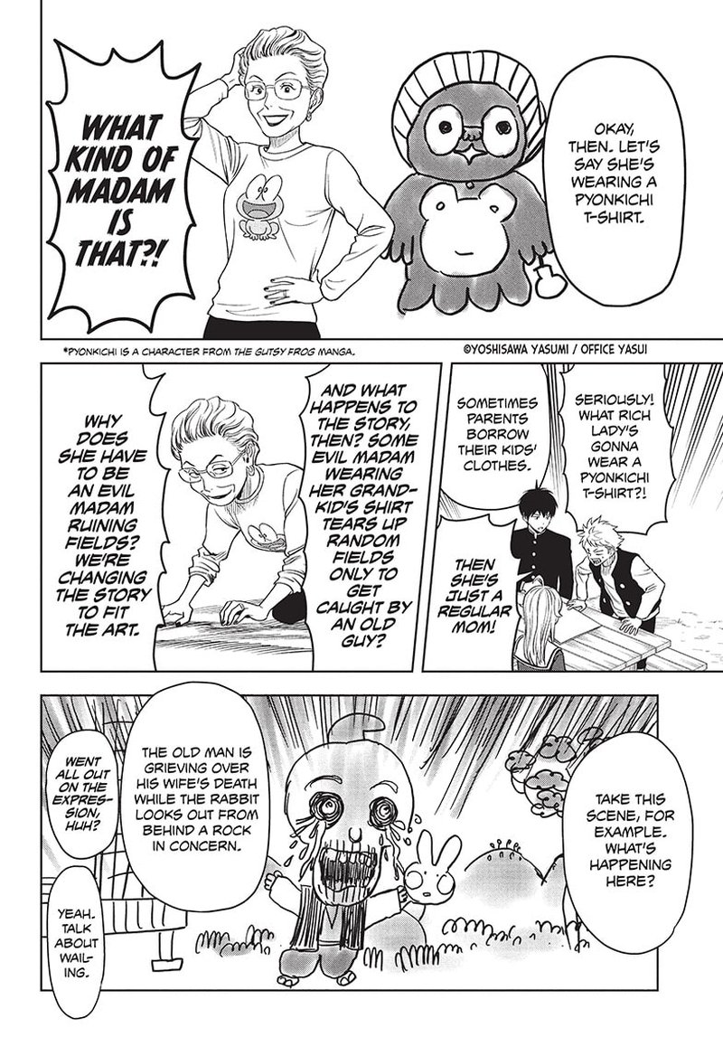 Witch Watch 89 8