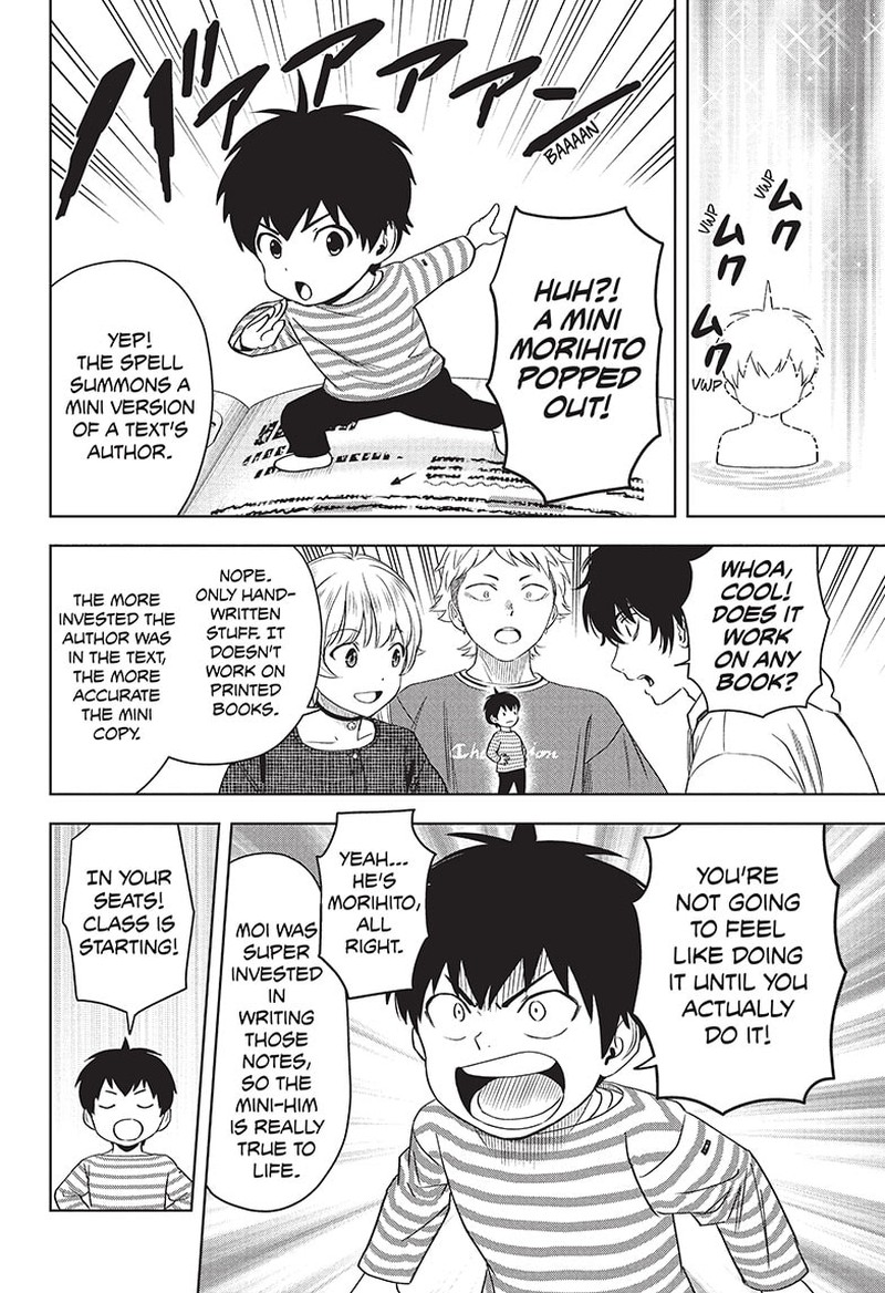 Witch Watch 90 6