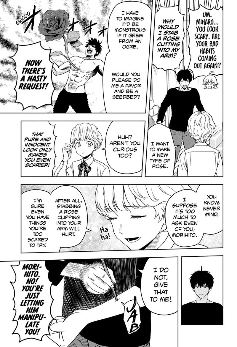 Witch Watch 92 3