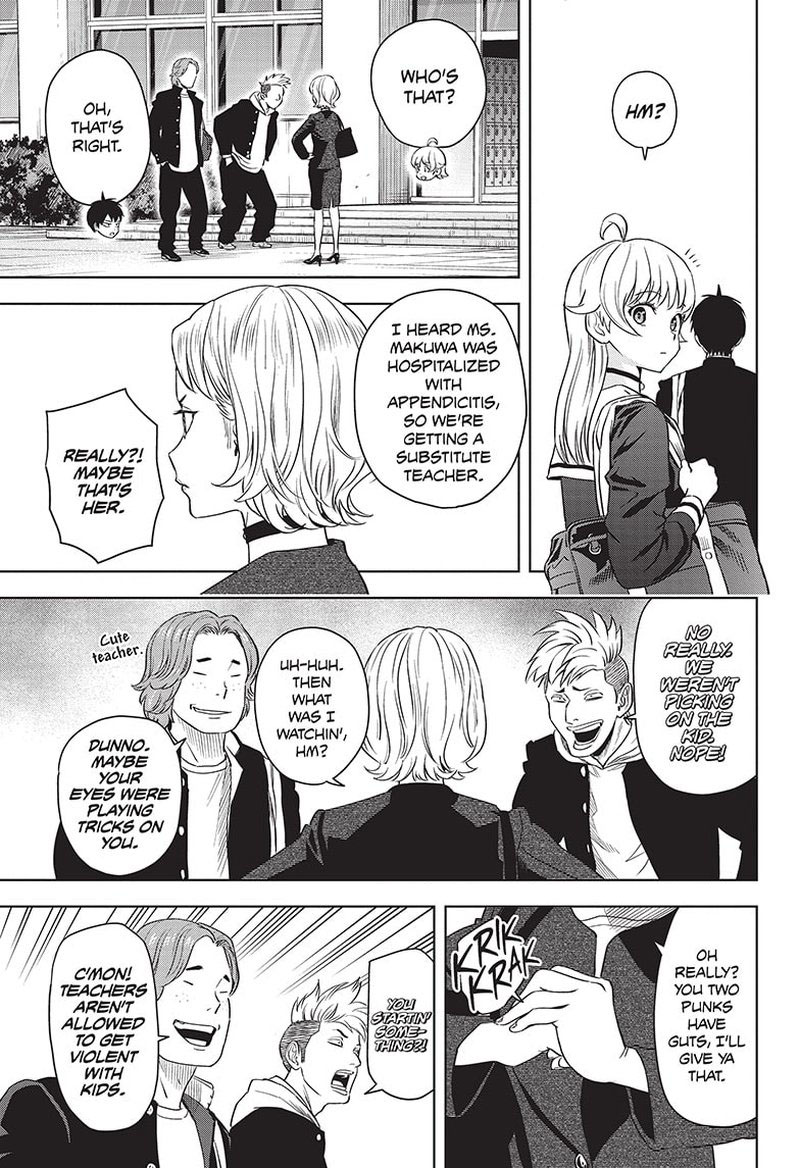 Witch Watch 95 3