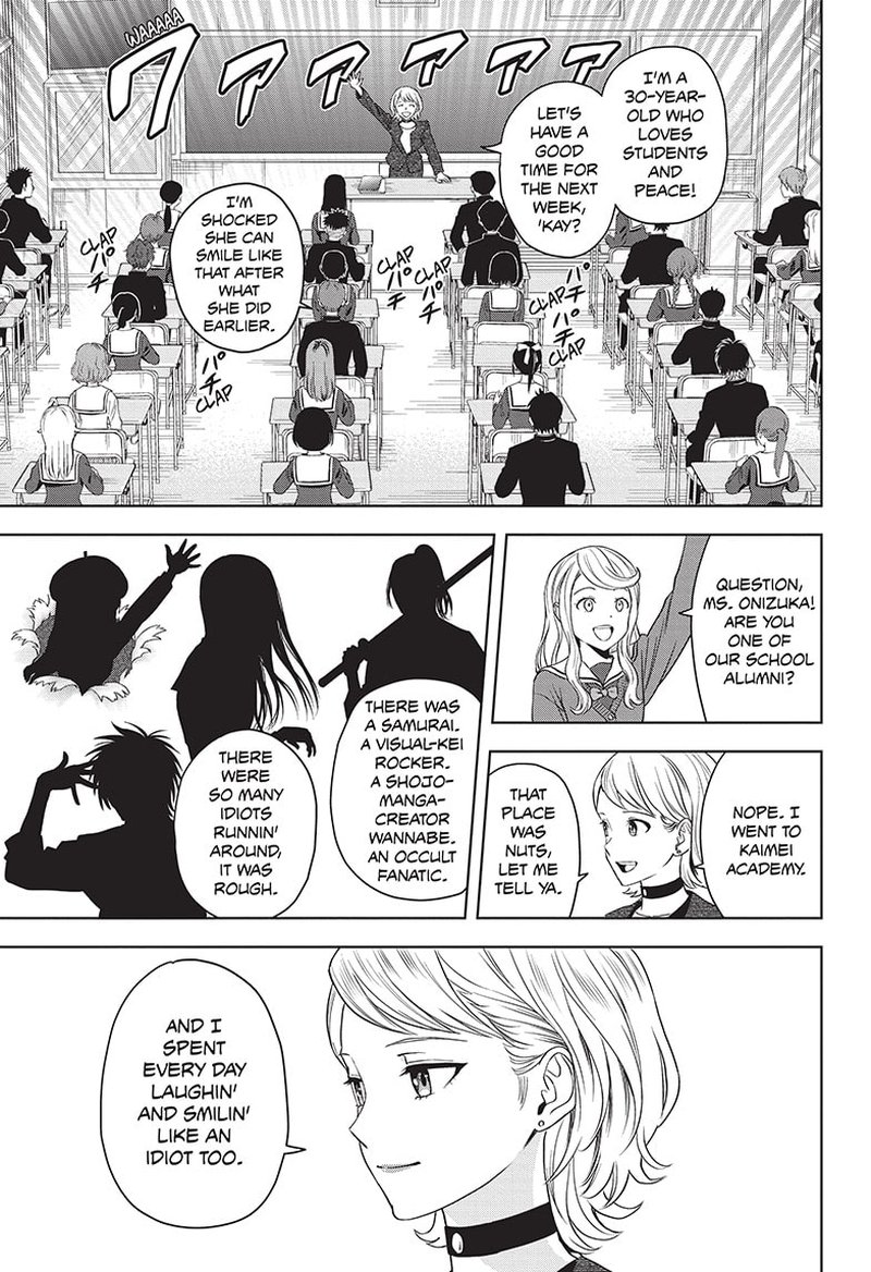 Witch Watch 95 5