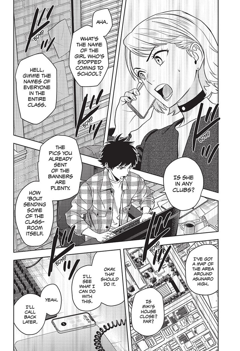 Witch Watch 96 2
