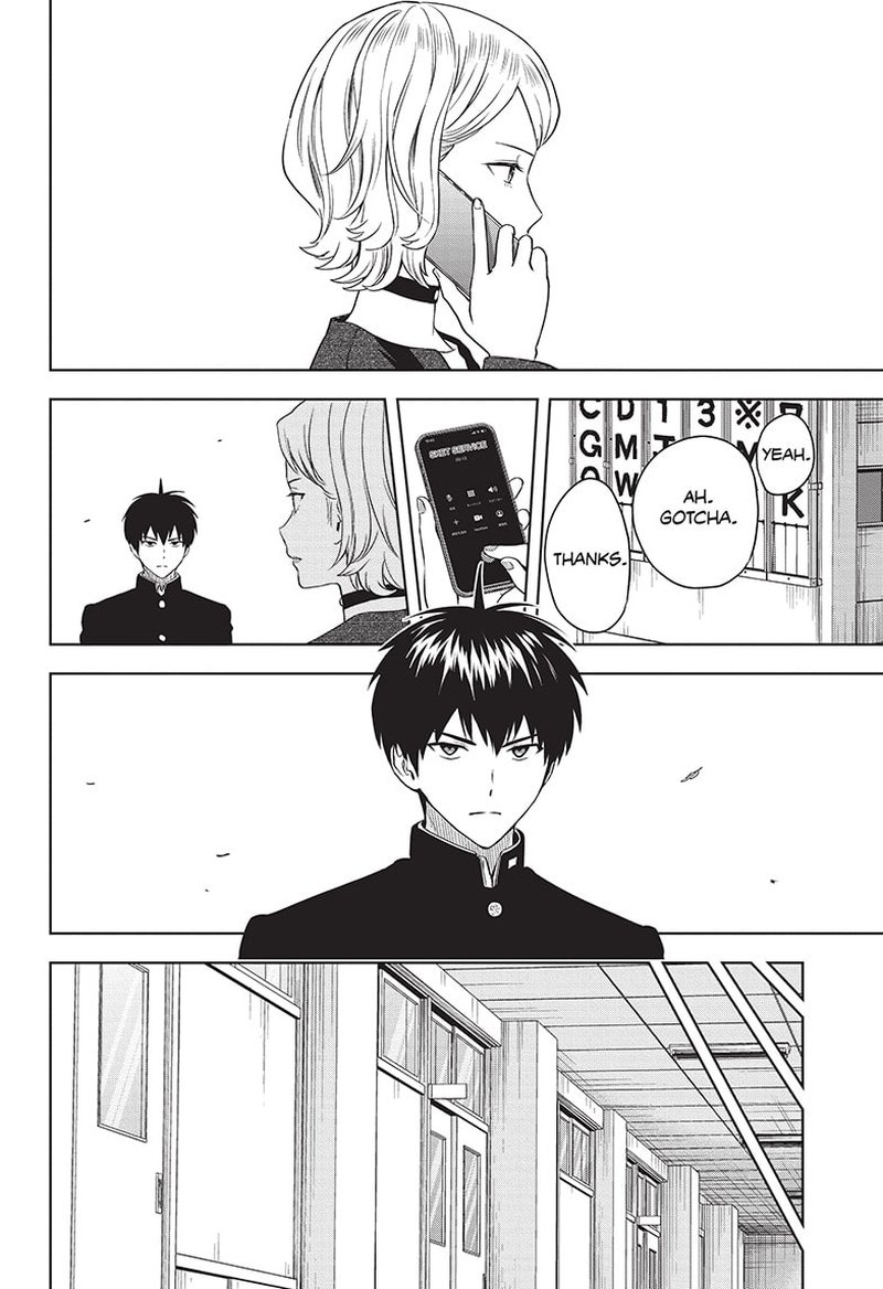 Witch Watch 96 8