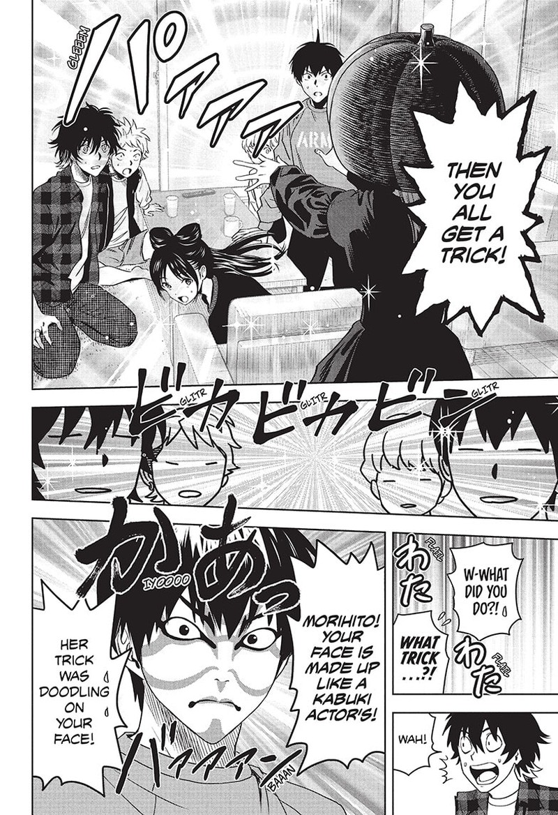 Witch Watch 97 8