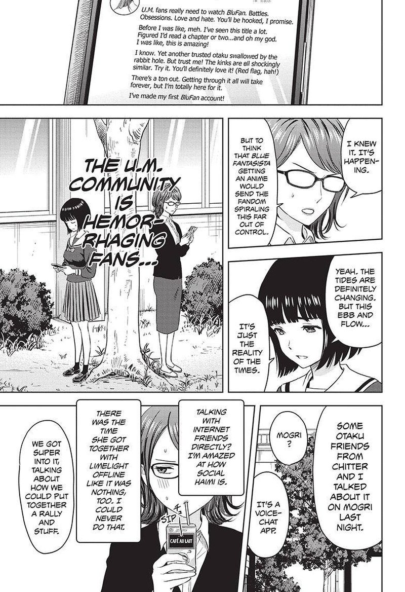 Witch Watch 99 1