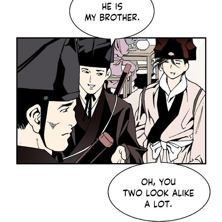Wizards Martial World 12 8
