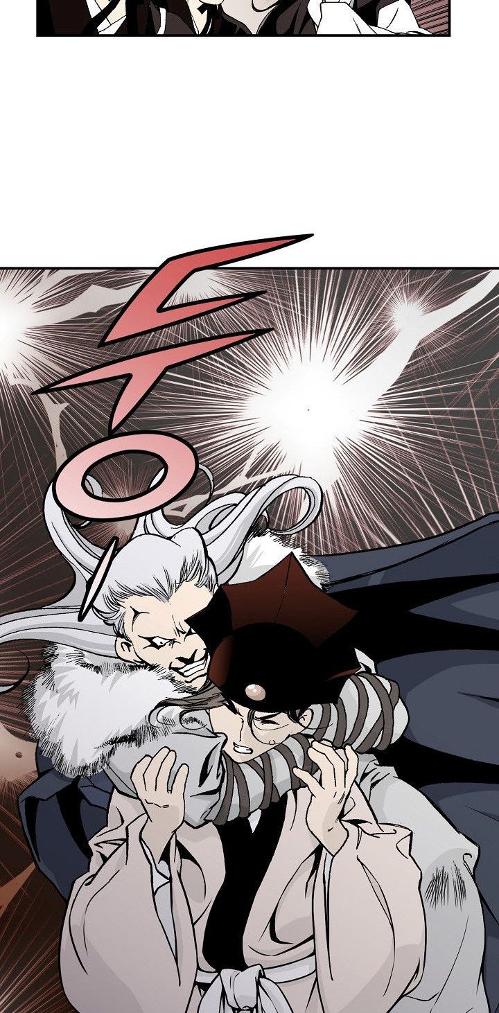 Wizards Martial World 13 11