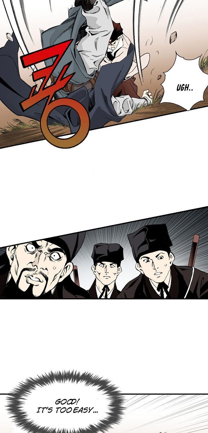 Wizards Martial World 13 20