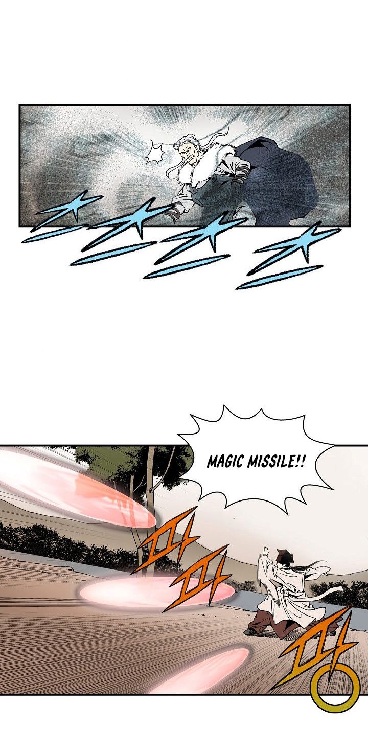 Wizards Martial World 14 7