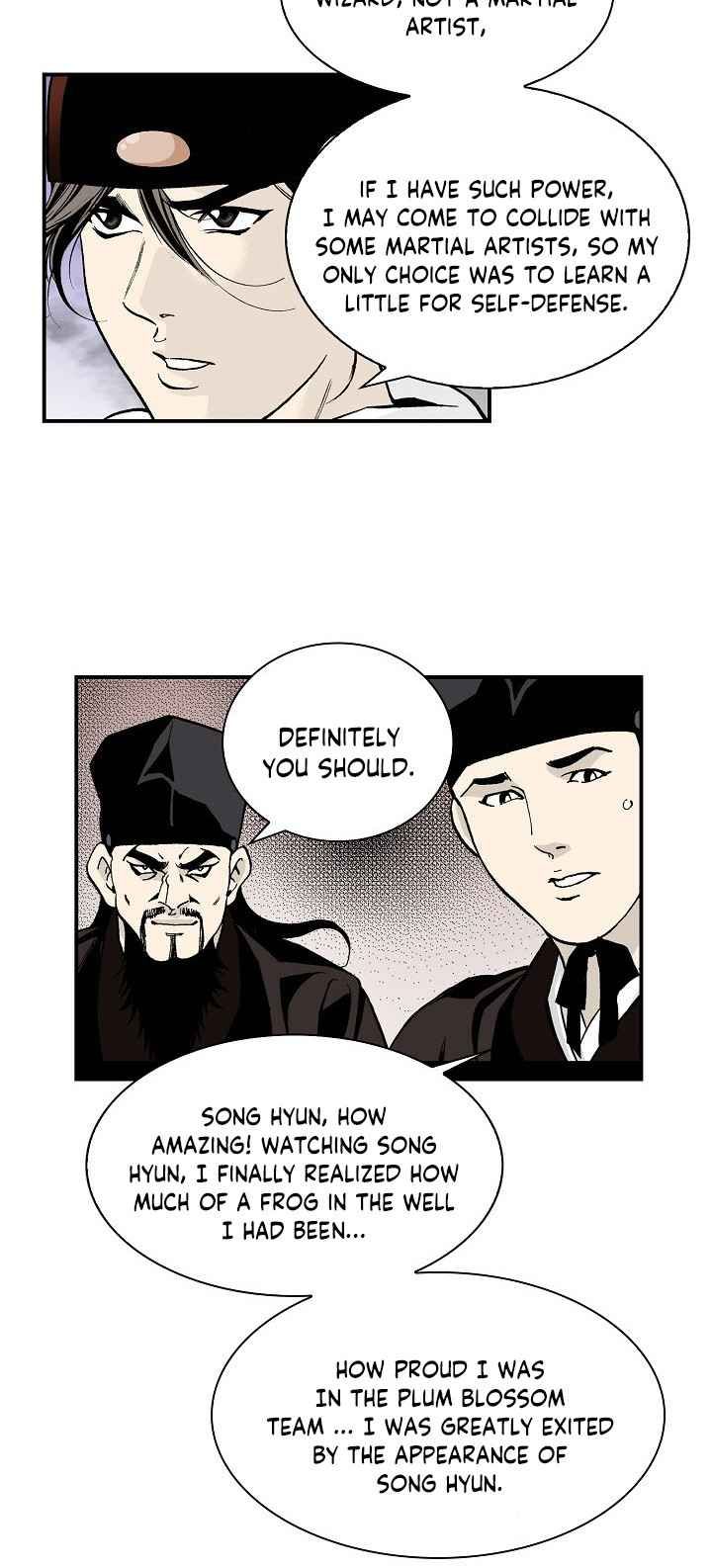 Wizards Martial World 15 13