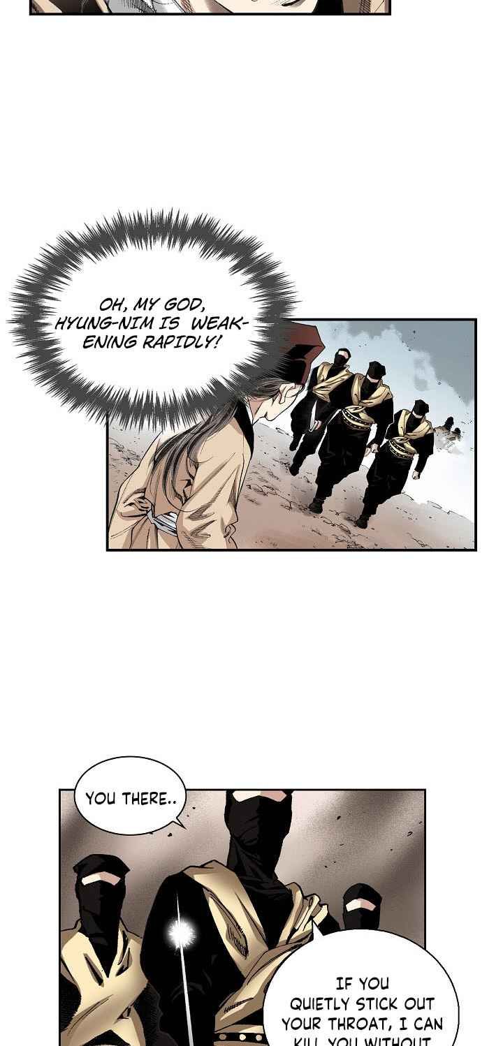 Wizards Martial World 17 17