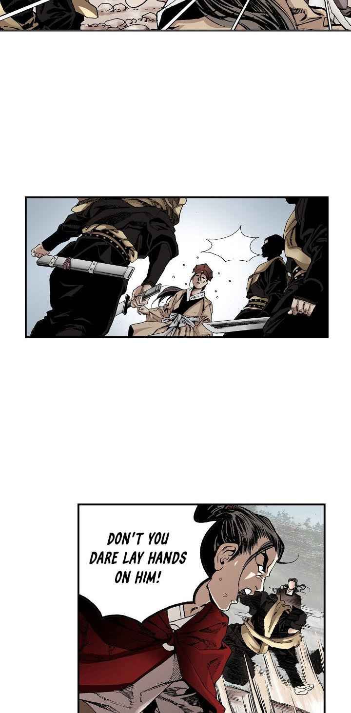 Wizards Martial World 17 2