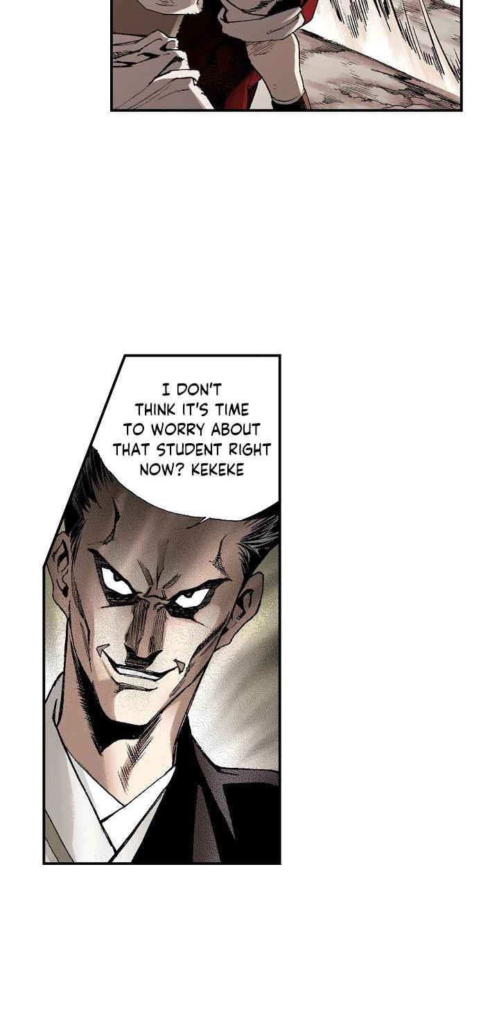 Wizards Martial World 17 3