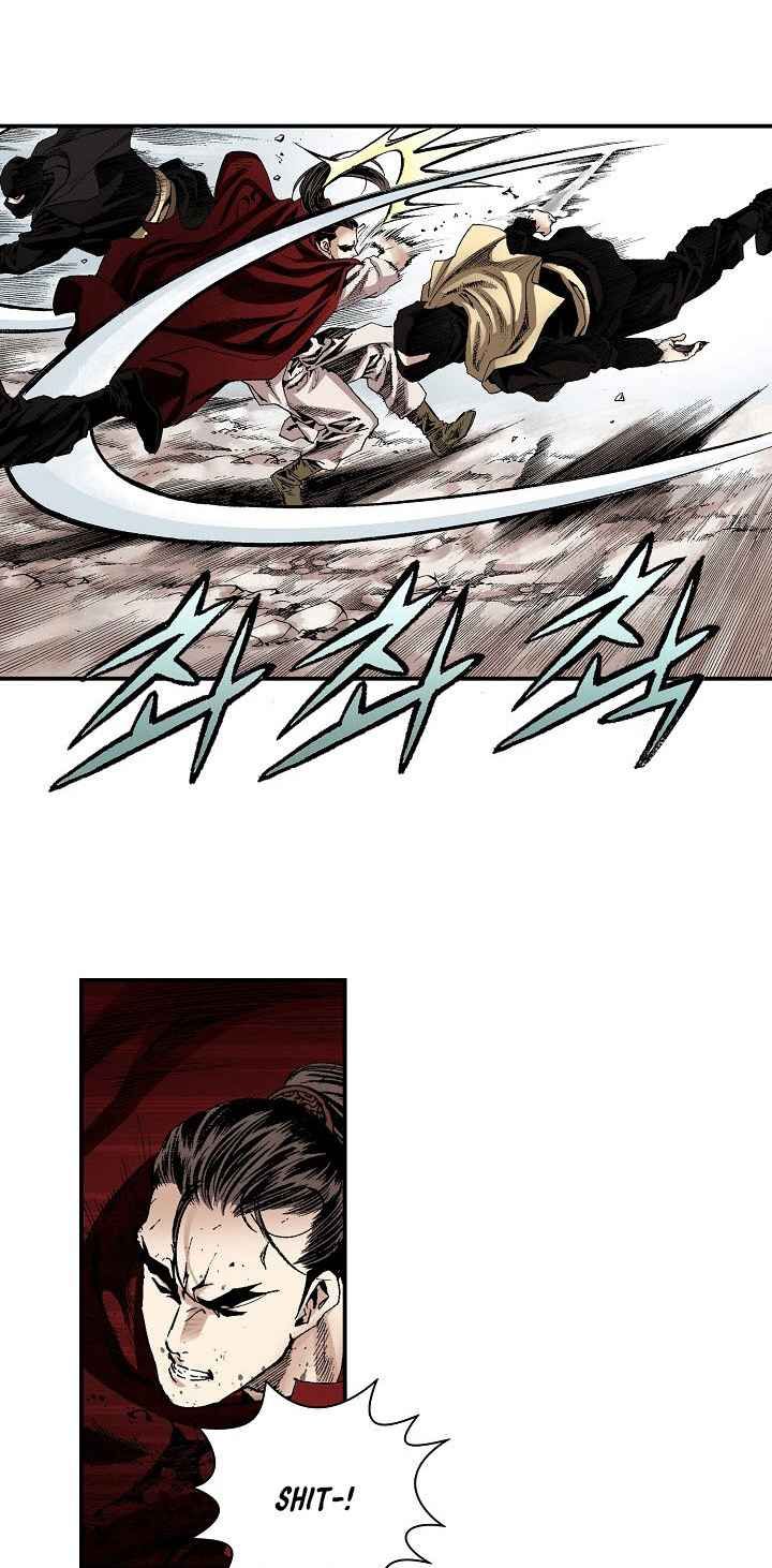Wizards Martial World 17 5