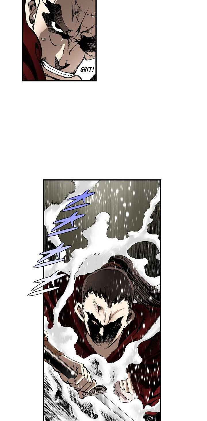Wizards Martial World 17 7