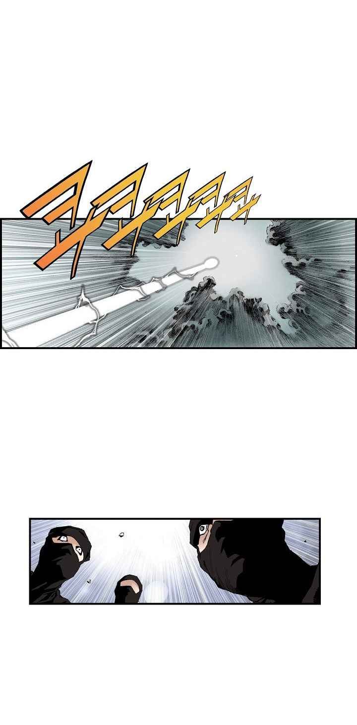 Wizards Martial World 17 9