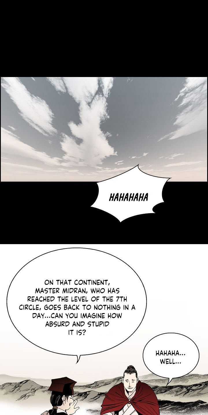 Wizards Martial World 20 23