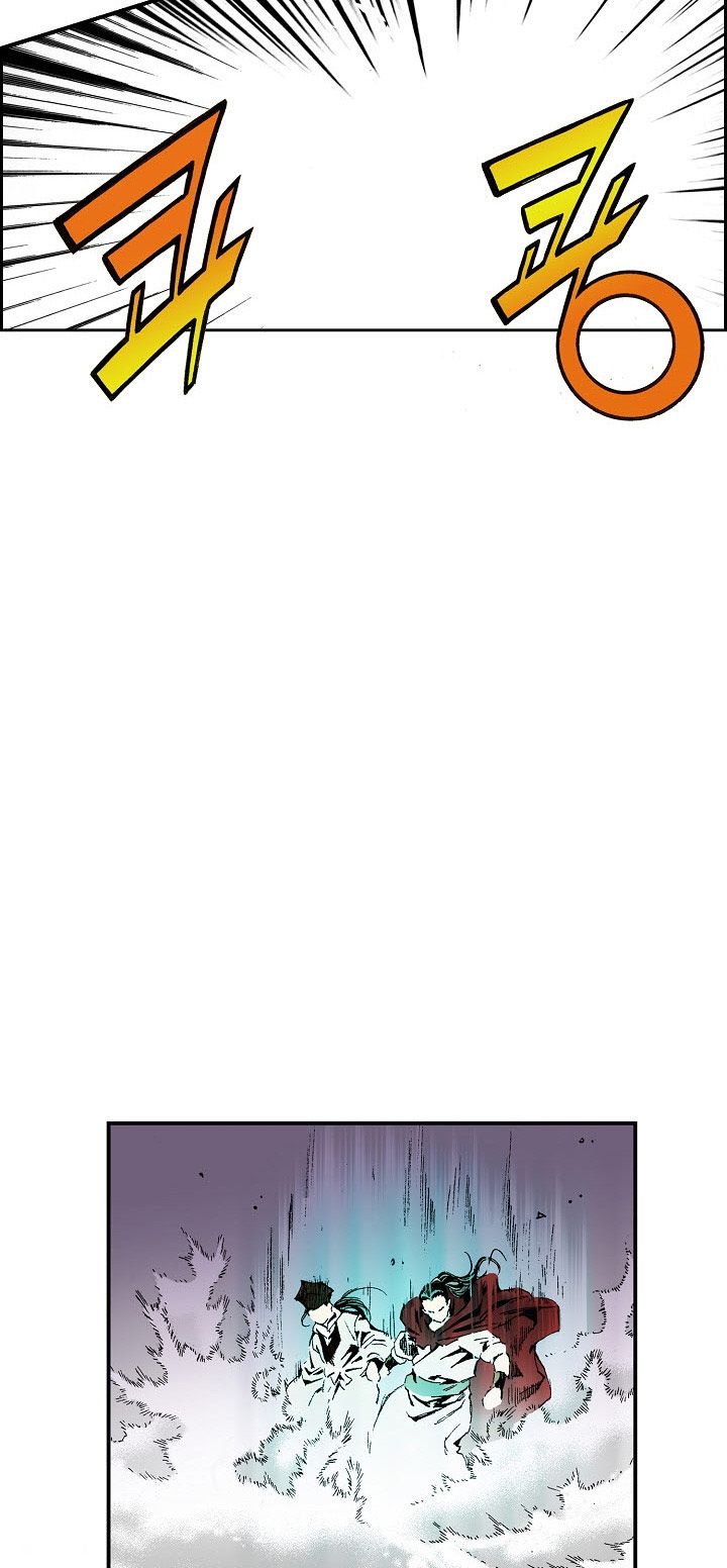 Wizards Martial World 21 27