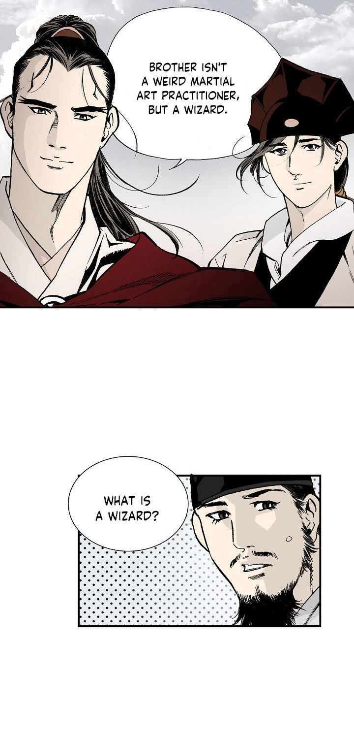 Wizards Martial World 22 20