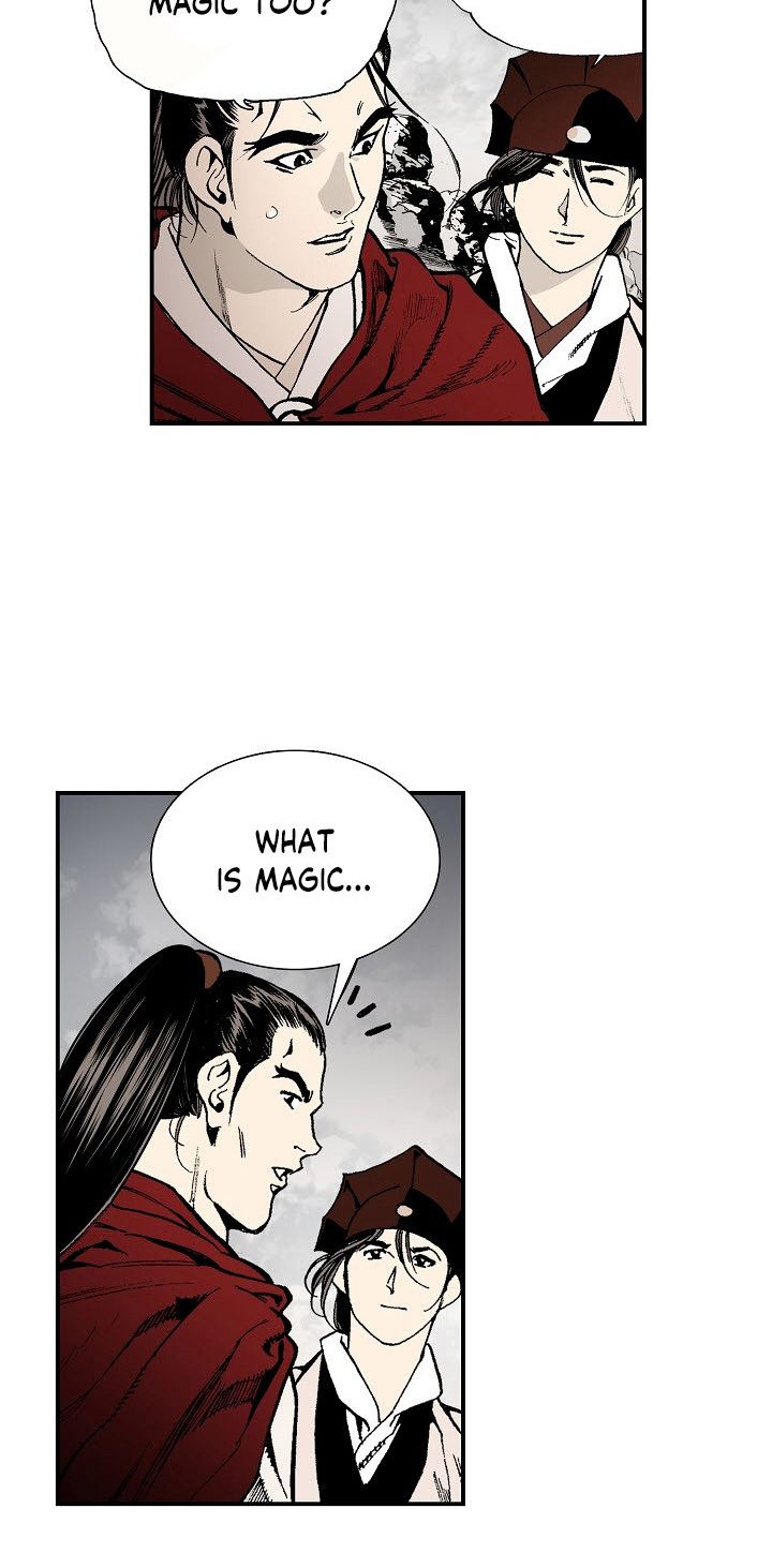 Wizards Martial World 22 4