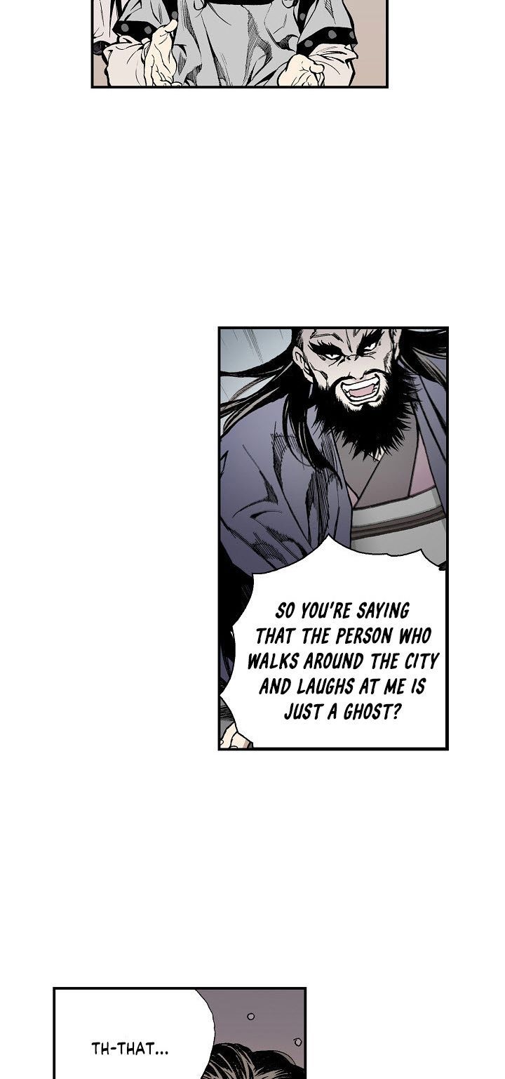 Wizards Martial World 23 17
