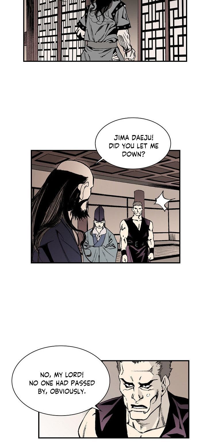 Wizards Martial World 23 21