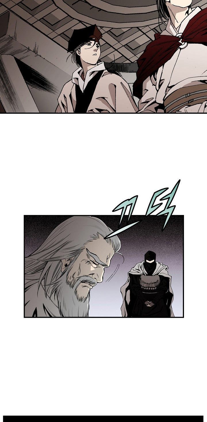 Wizards Martial World 23 5