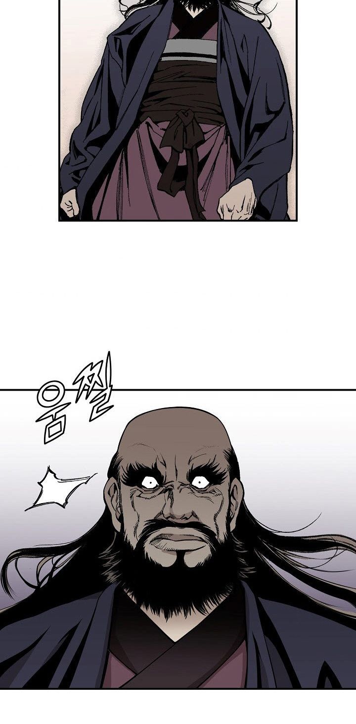 Wizards Martial World 23 7