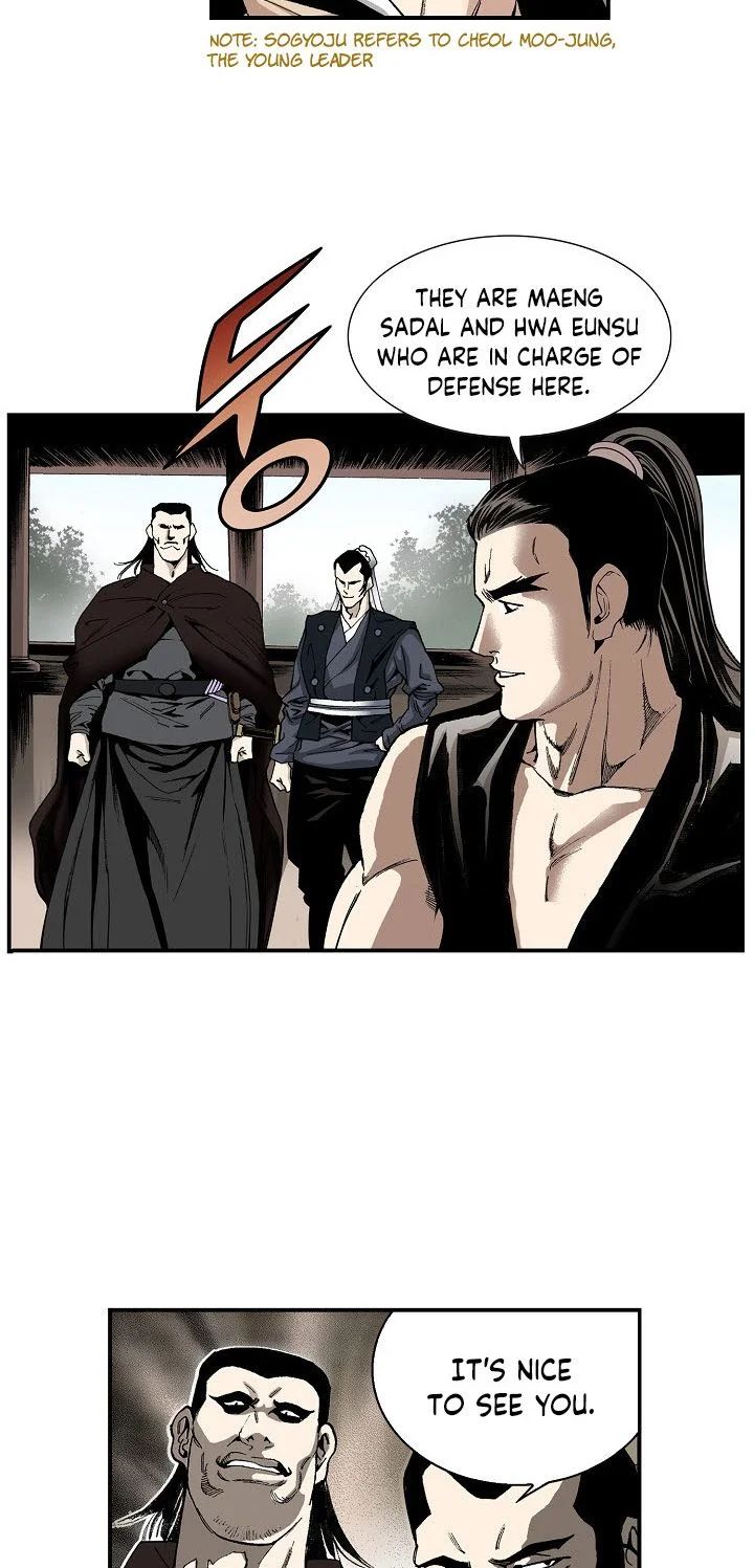Wizards Martial World 25 16