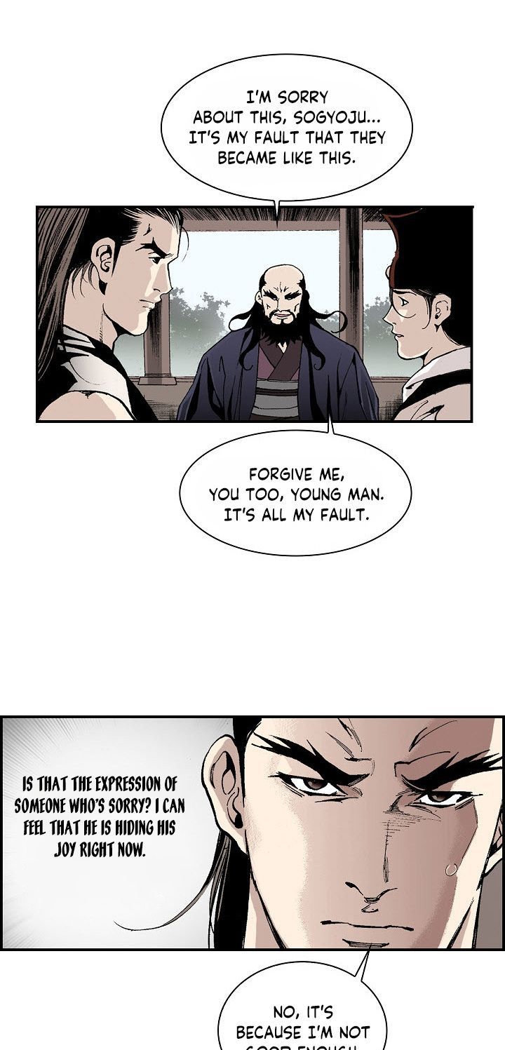 Wizards Martial World 26 19