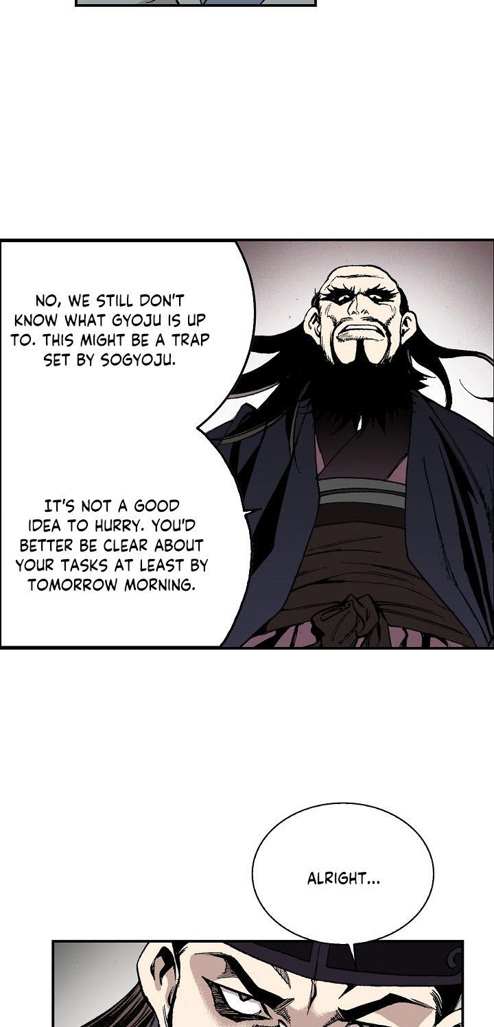 Wizards Martial World 28 12
