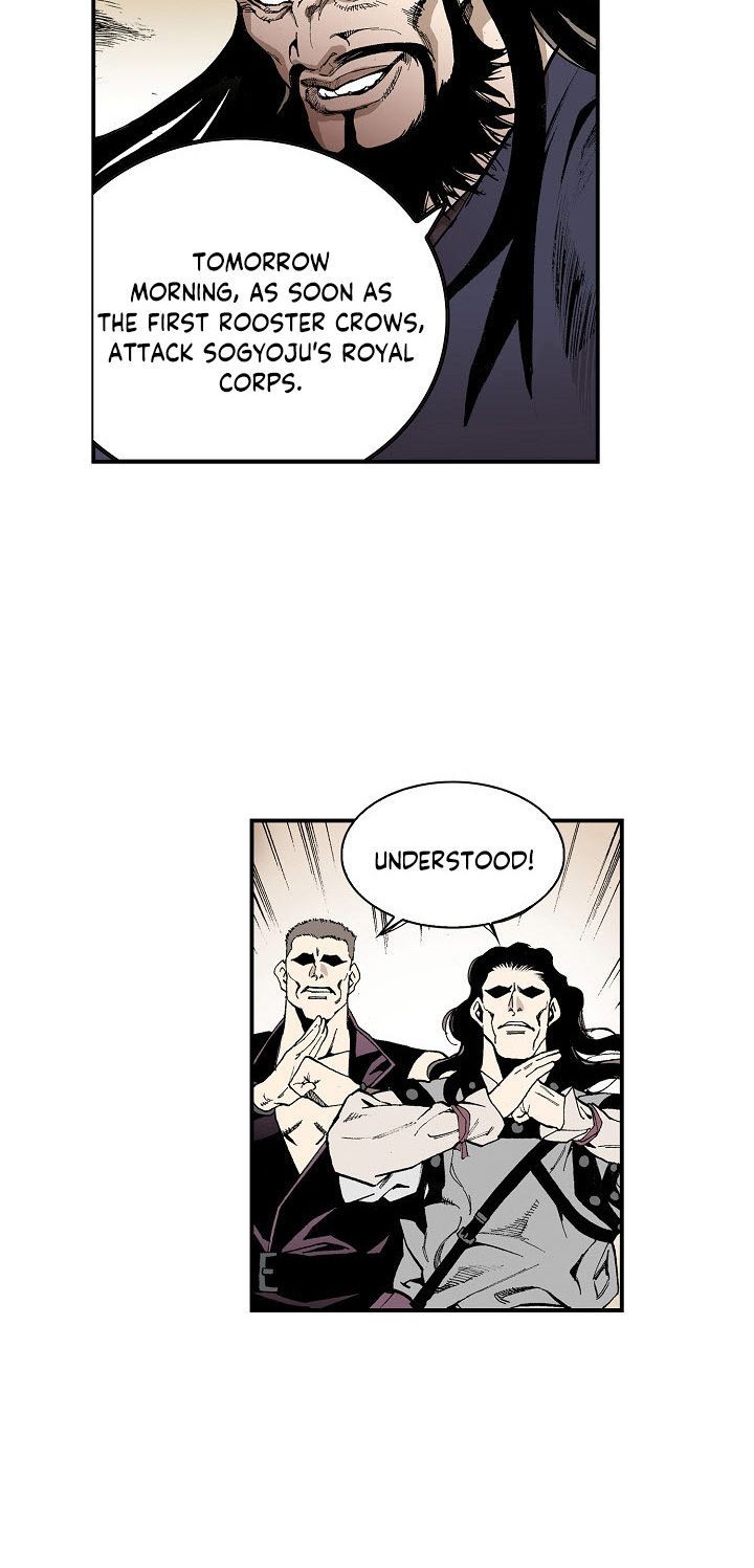 Wizards Martial World 28 14