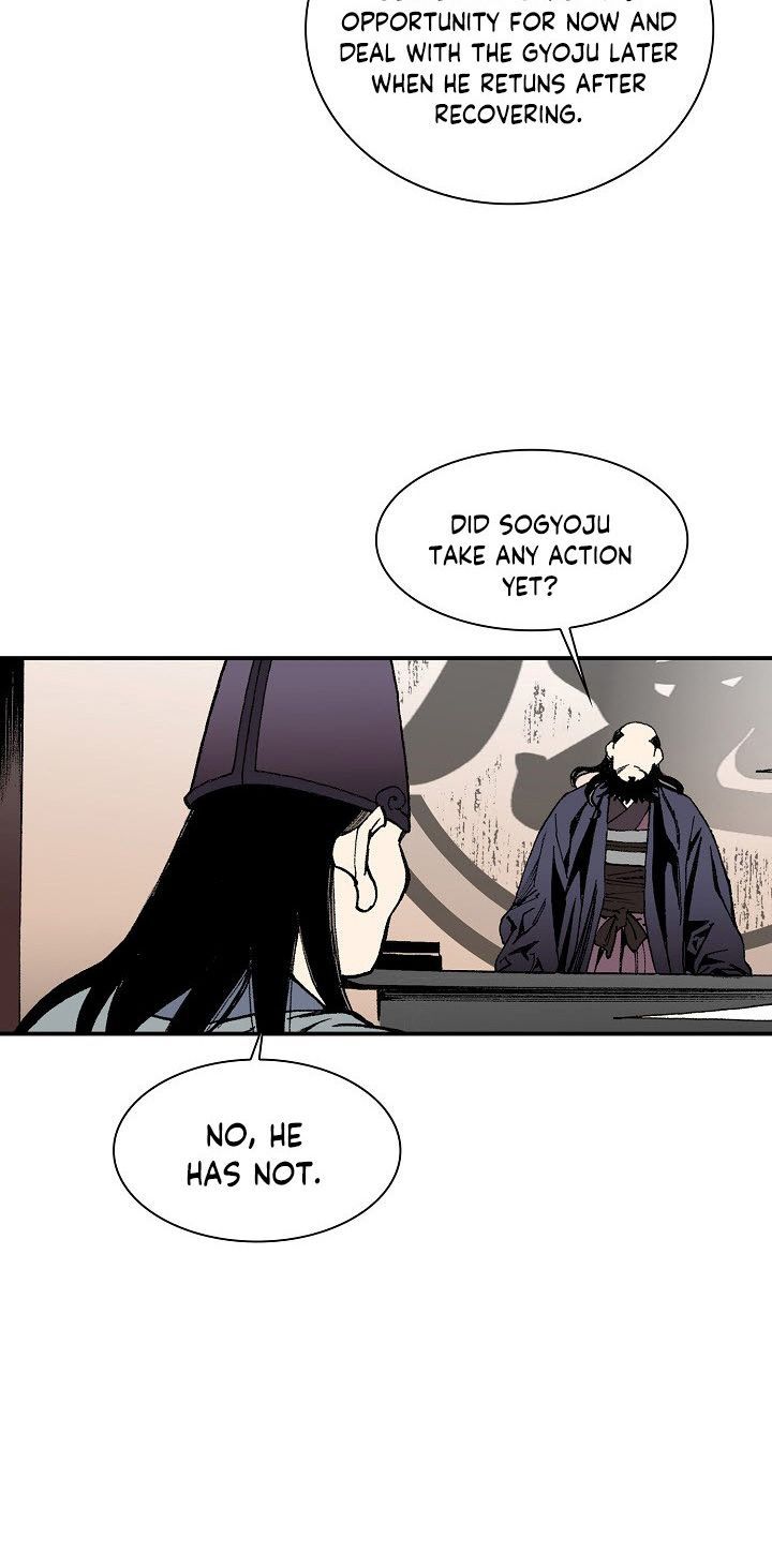 Wizards Martial World 28 8