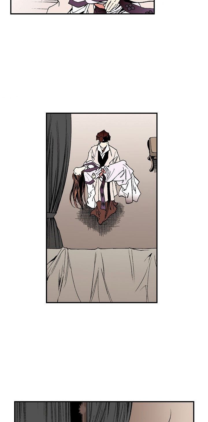 Wizards Martial World 29 7