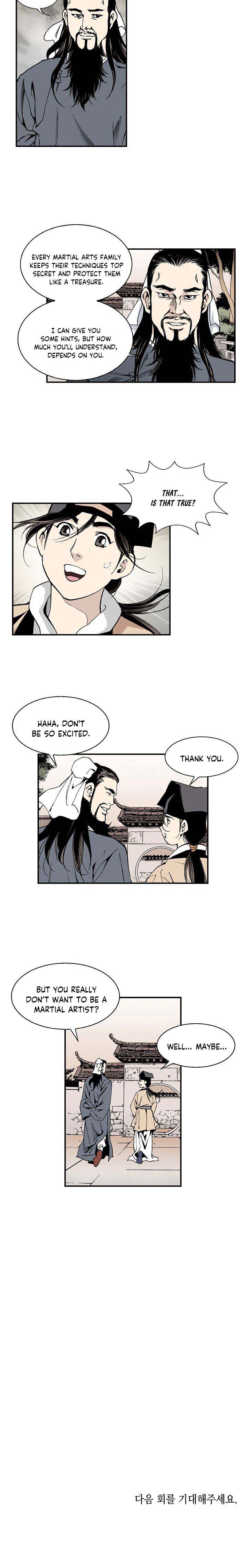 Wizards Martial World 3 11
