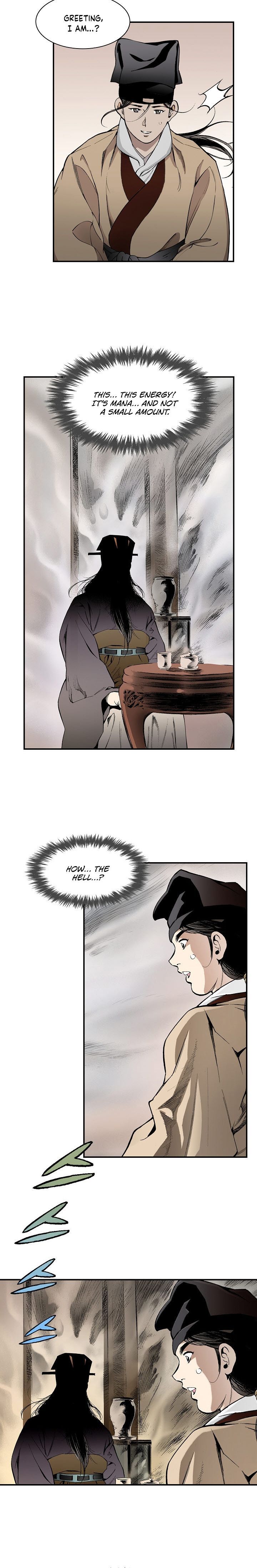 Wizards Martial World 3 2