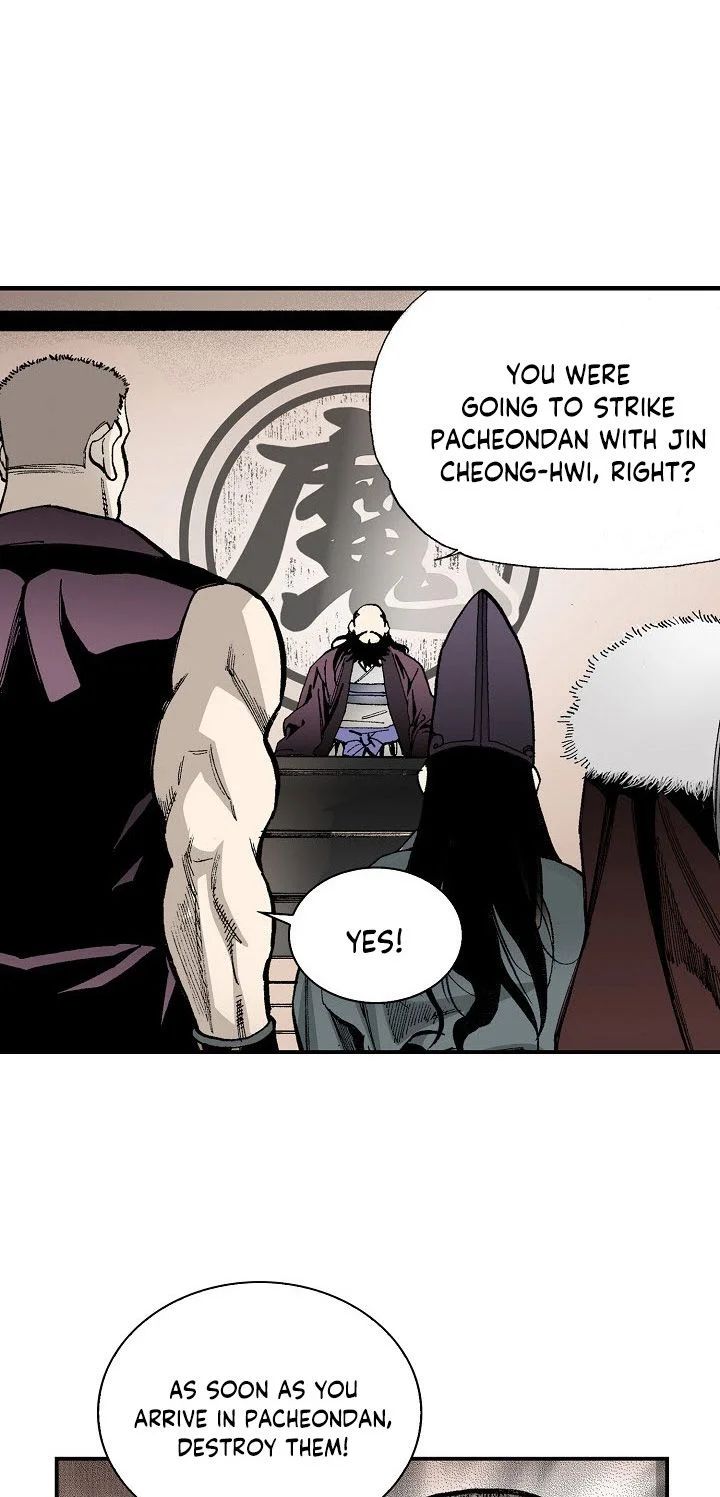 Wizards Martial World 30 20