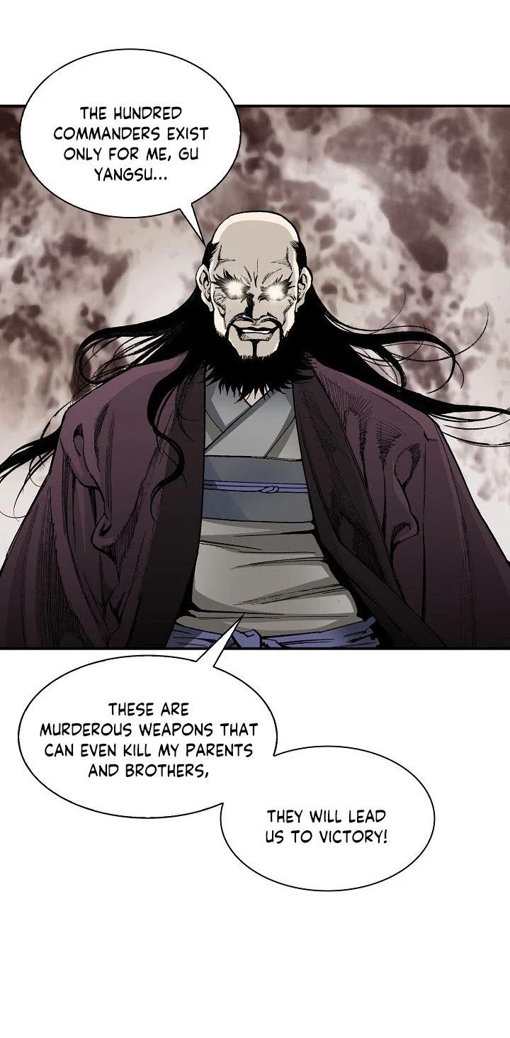 Wizards Martial World 30 24