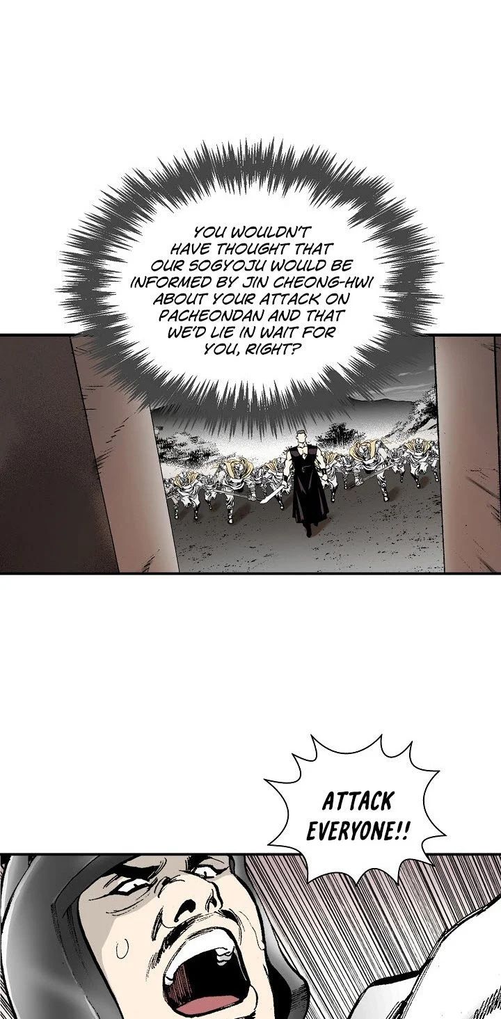 Wizards Martial World 30 31