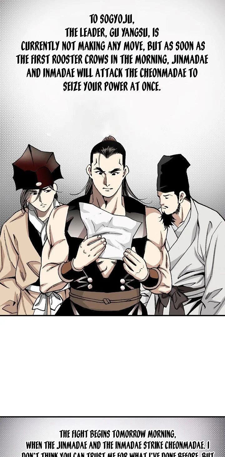 Wizards Martial World 30 4